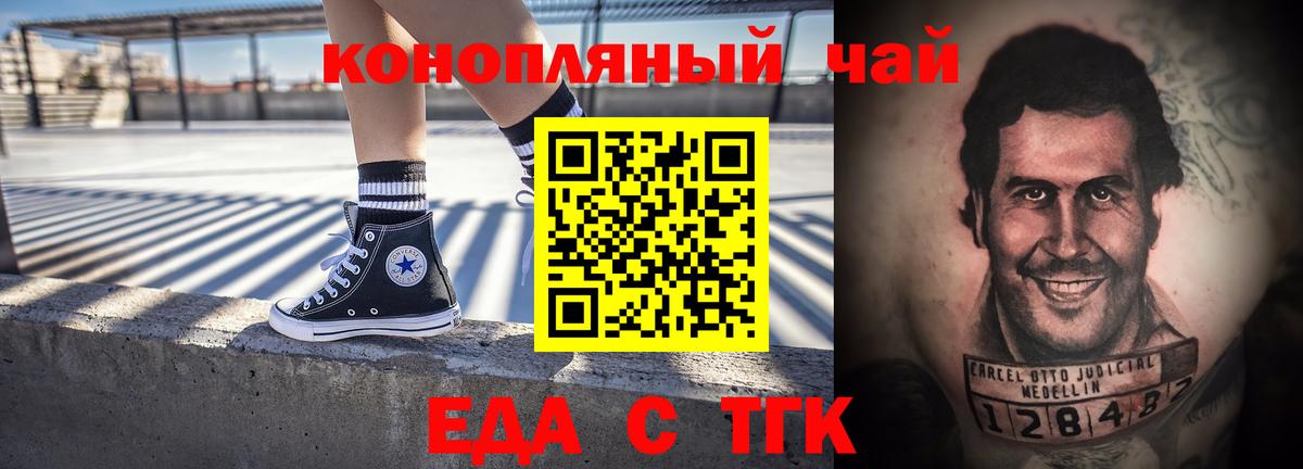 Кокаин  Людиново  LSD-25  Конопля  Меф МЯУ МЯУ   Вход с VPN 
