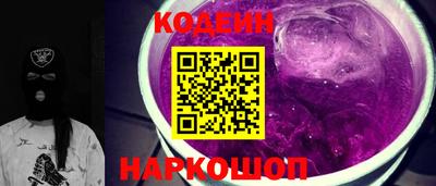 MDMA Premium VHQ Заводоуковск