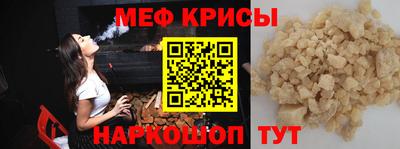 индика Чапаевск