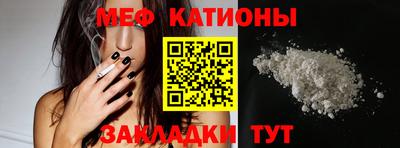 альфа пвп VHQ Донецк