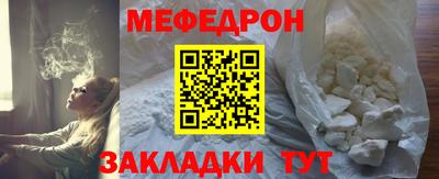spice Дубна