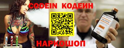альфа пвп VHQ Донецк