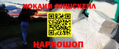 стаф Заволжье