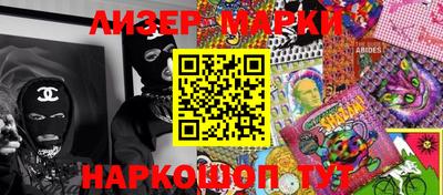 альфа пвп VHQ Донецк