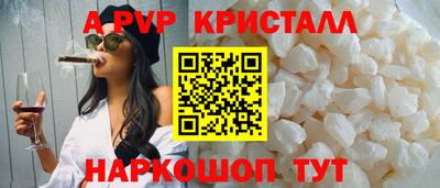 PSILOCYBIN Донской