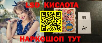 альфа пвп VHQ Донецк
