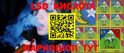 амф Чебоксары