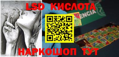 альфа пвп VHQ Донецк