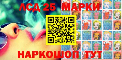 PSILOCYBIN Донской