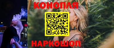 PSILOCYBIN Донской