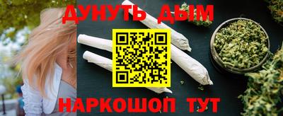 PSILOCYBIN Донской