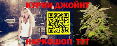 альфа пвп VHQ Донецк