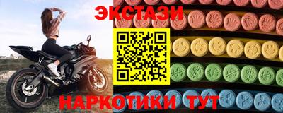 альфа пвп VHQ Донецк