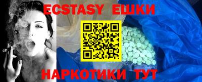 spice Дубна