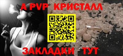 PSILOCYBIN Донской