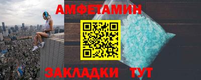 PSILOCYBIN Донской