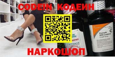 MDMA Premium VHQ Заводоуковск