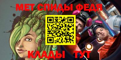 MDMA Premium VHQ Заводоуковск