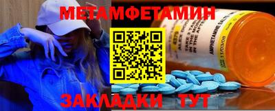 PSILOCYBIN Донской