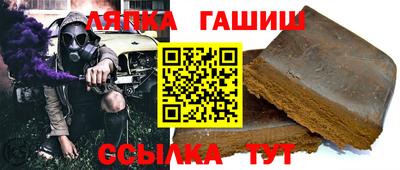 spice Дубна