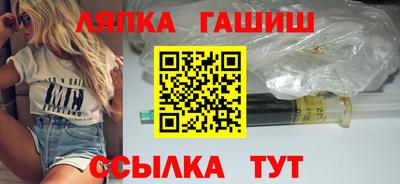 PSILOCYBIN Донской