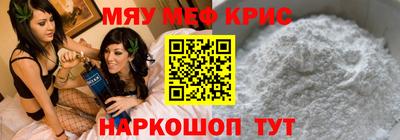 альфа пвп VHQ Донецк
