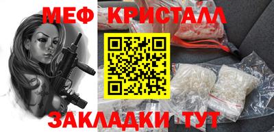PSILOCYBIN Донской