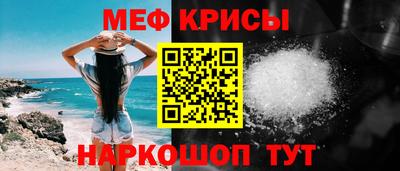 PSILOCYBIN Донской