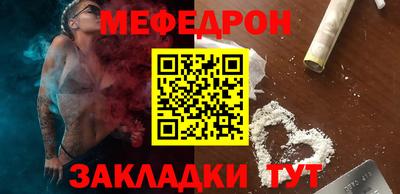 PSILOCYBIN Донской